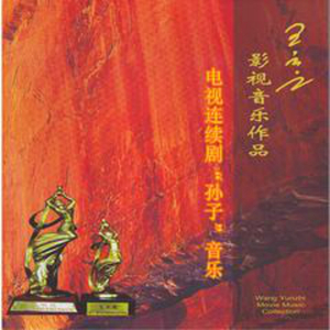 英国广告公司尻逼
