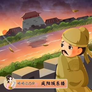 英国广告公司尻逼
