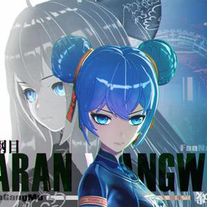 英国广告公司尻逼
