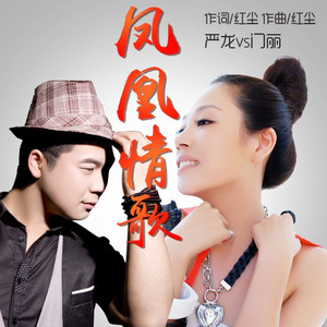 英国广告公司尻逼
