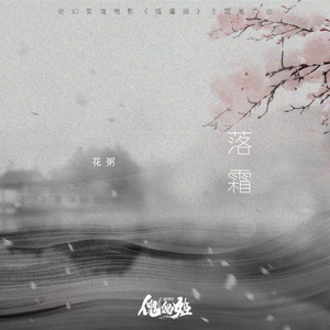 英国广告公司尻逼
