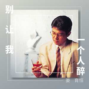 英国广告公司尻逼
