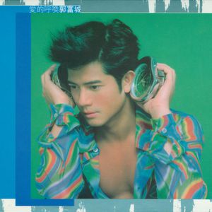 英国广告公司尻逼
