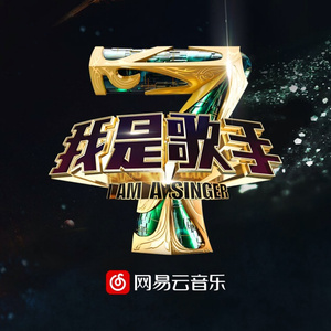 英国广告公司尻逼
