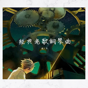 英国广告公司尻逼
