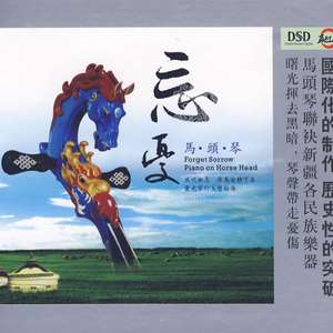 英国广告公司尻逼
