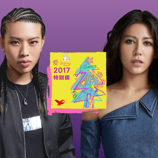 英国广告公司尻逼
