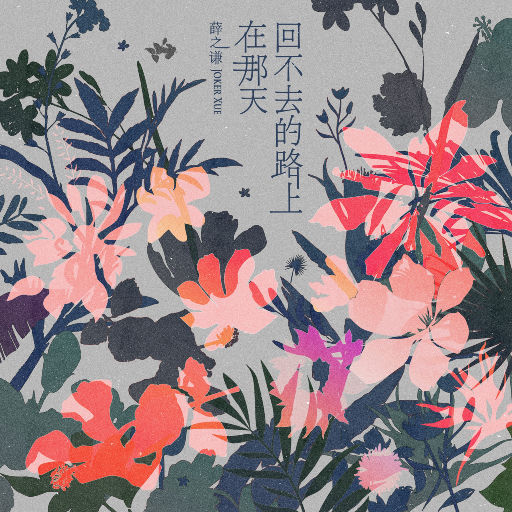 英国广告公司尻逼
